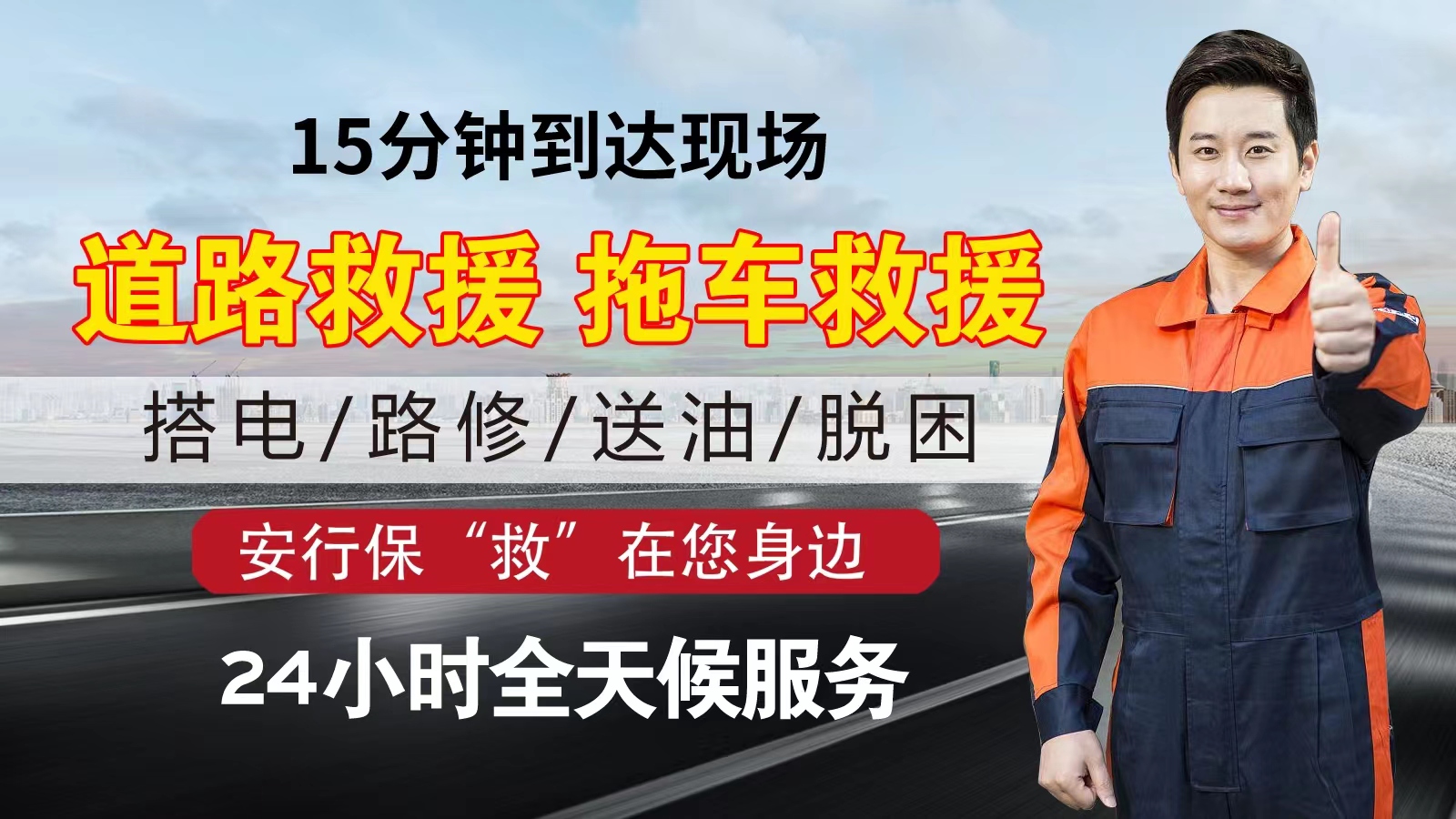 1719967563528627.jpg 微信图片_20230821115457.jpg